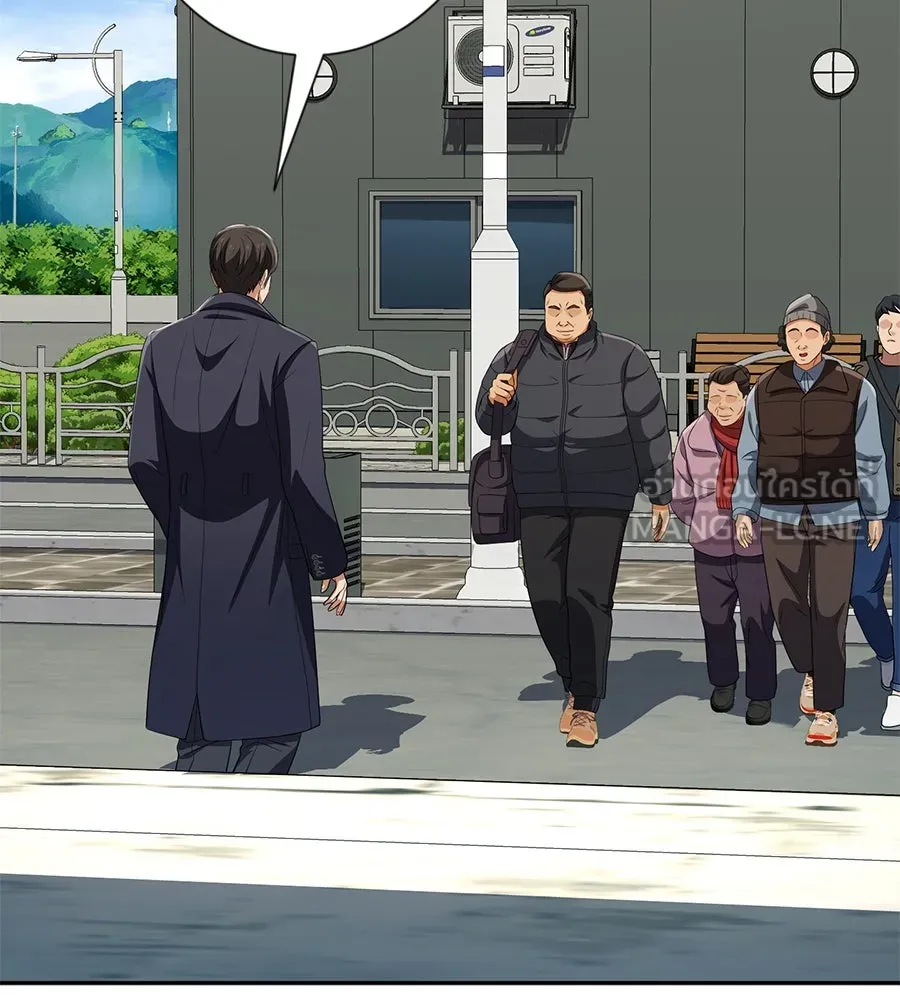 คอลเซ็นเตอร์เปลี่ยนชีวิต ตอนที่ 53 แกเป็นใคร รูปที่ 129