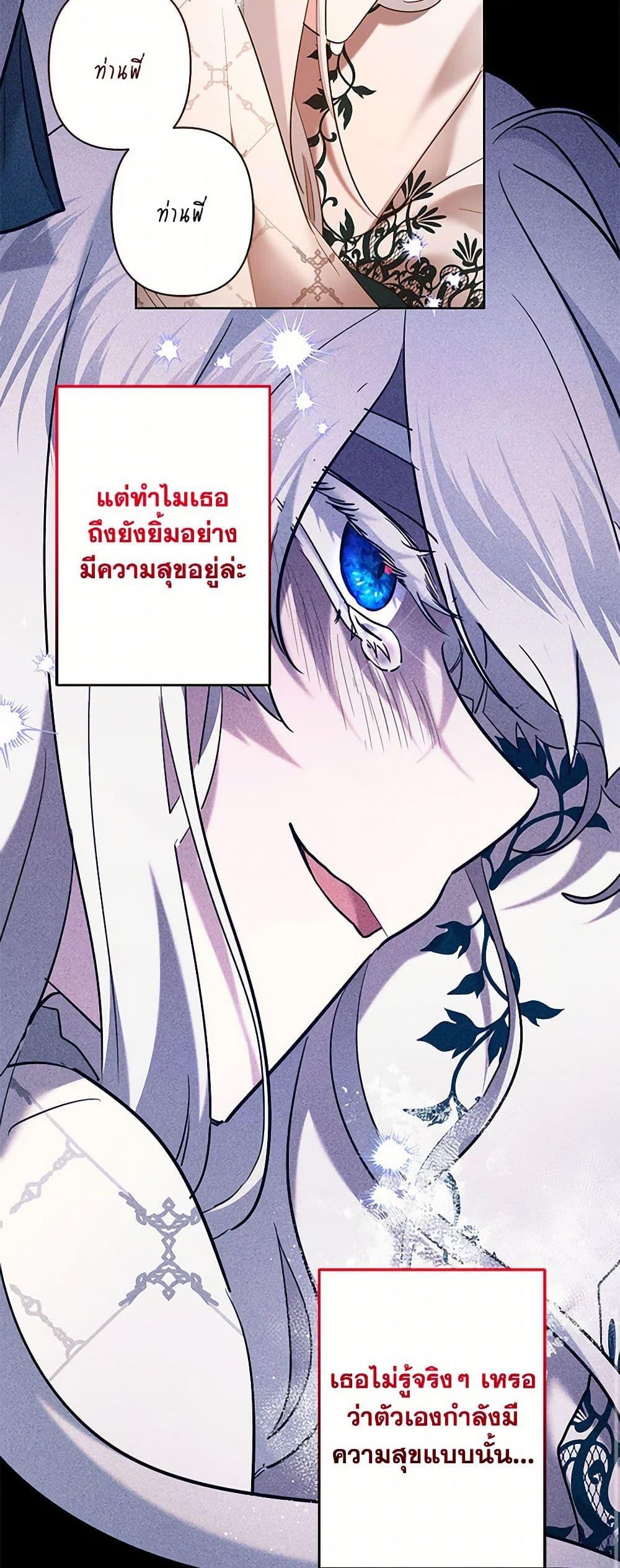Manga-lc-com อ่านมังงะ อ่านการ์ตูน ออนไลน์ ฟรี I Need to Raise My Sister Right ตอนที่ 1 2 3 4 5 6 7 8 9 10 11 12 13 14 ฟรี ไม่มีโฆษณา Manga-lc - อ่าน มังงะ อ่าน การ์ตูน ออนไลน์ อ่านมังงะ ฟรี