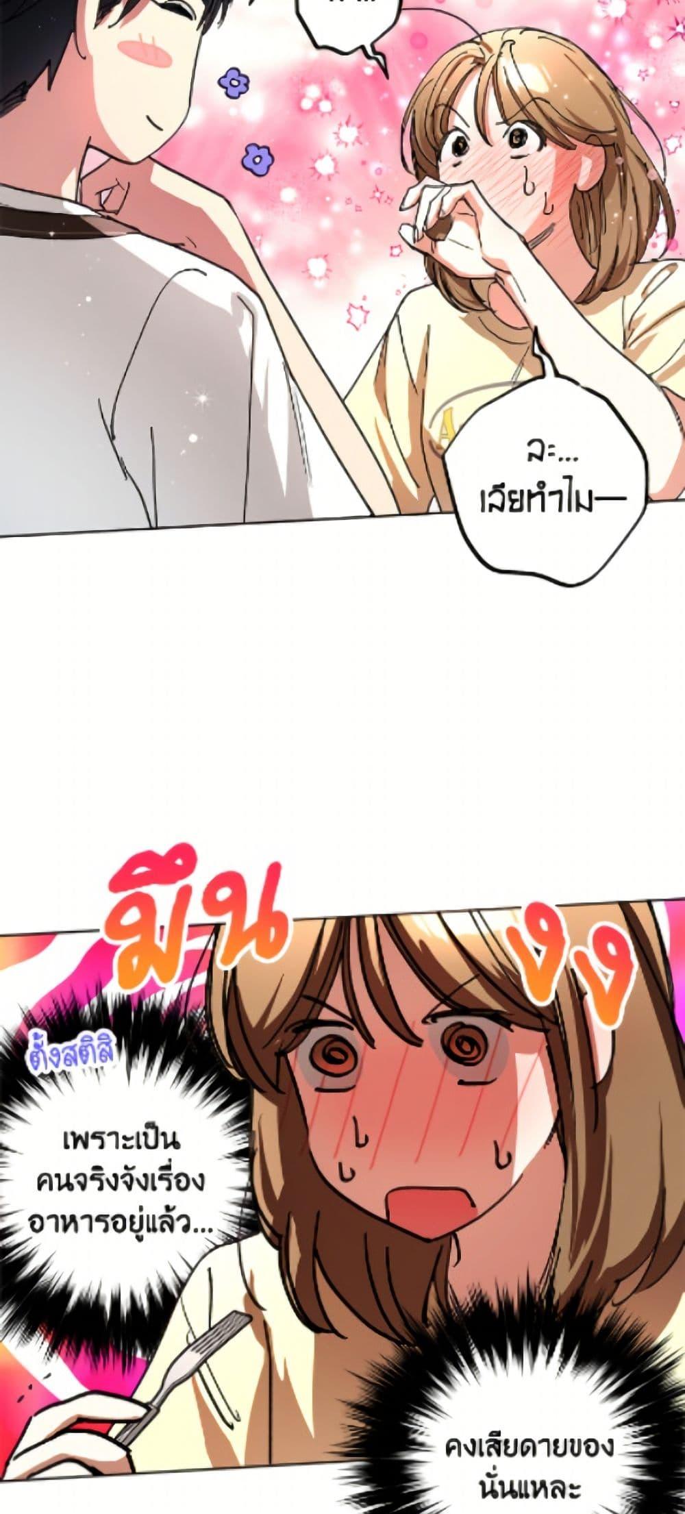 Manga-lc-com อ่านมังงะ อ่านการ์ตูน ออนไลน์ ฟรี The Housekeeper of the Dungeon ตอนที่ 1 2 3 4 5 6 7 8 9 10 11 12 13 14 ฟรี ไม่มีโฆษณา Manga-lc - อ่าน มังงะ อ่าน การ์ตูน ออนไลน์ อ่านมังงะ ฟรี