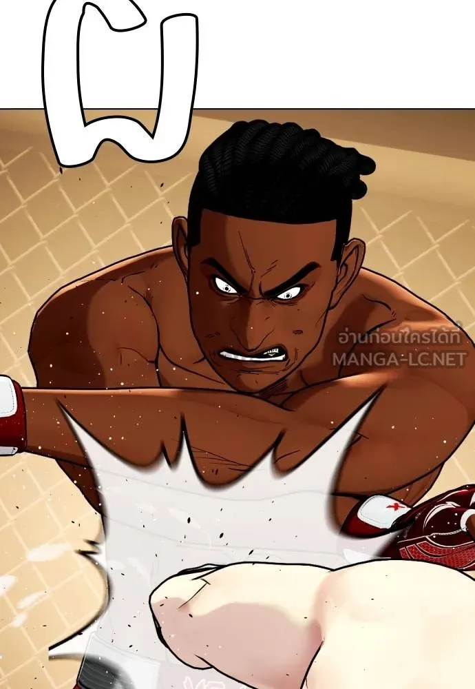 หมาหัวเน่า ตอนที่ 93 รูปที่ 144