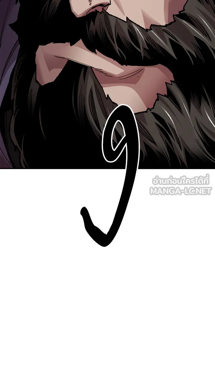 ยอดคนเลเวลทะลุ ตอนที่ 64 ผู้ไล่ล่า (2) รูปที่ 63