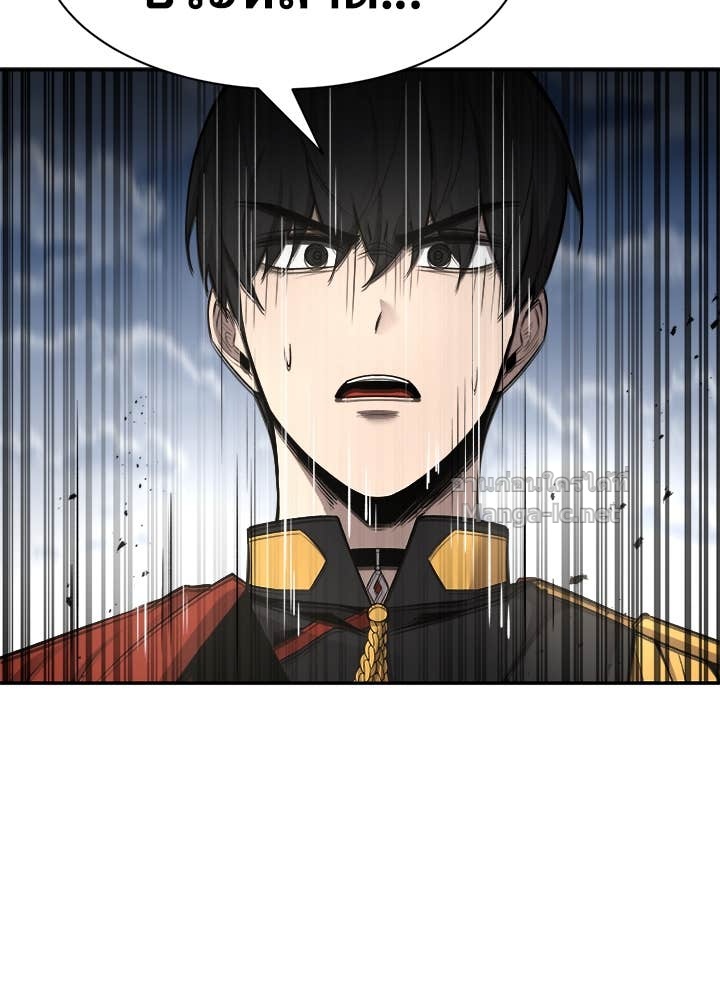 Doujin-Lc- อ่าน โดจิน มังฮวา เกาหลี ญี่ปุ่น จีน แปลไทย ผู้พิชิตเกมป้องกันฐาน ตอนที่ 1 2 3 4 5 6 7 8 9 10 11 12 13 14 ฟรี ไม่มีโฆษณา อ่าน โดจิน Manhwa เกาหลี ญี่ปุ่น จีน เรามีครบ คัดมาให้เน้นๆ โดจิน 18+ รับประกันความฟินโดย Doujin Lc