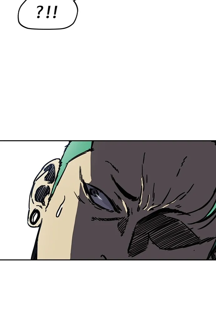 ปั่นสู้ฝันbrWind Breaker ตอนที่ 49 รูปที่ 56