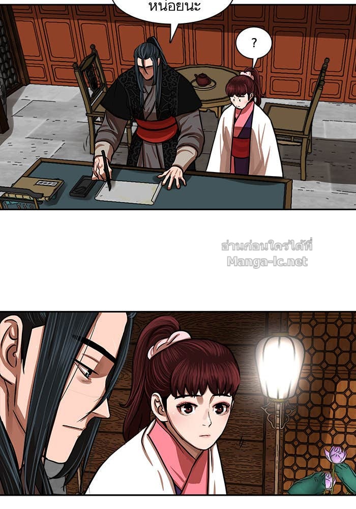 Doujin-Lc- อ่าน โดจิน มังฮวา เกาหลี ญี่ปุ่น จีน แปลไทย องครักษ์แห่งอัครสกุลจาง ตอนที่ 1 2 3 4 5 6 7 8 9 10 11 12 13 14 ฟรี ไม่มีโฆษณา อ่าน โดจิน Manhwa เกาหลี ญี่ปุ่น จีน เรามีครบ คัดมาให้เน้นๆ โดจิน 18+ รับประกันความฟินโดย Doujin Lc