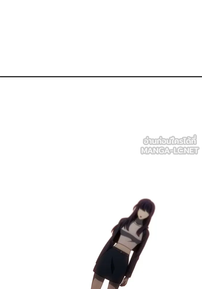 อดีตบอสหอคอย ตอนที่ 75 รูปที่ 183