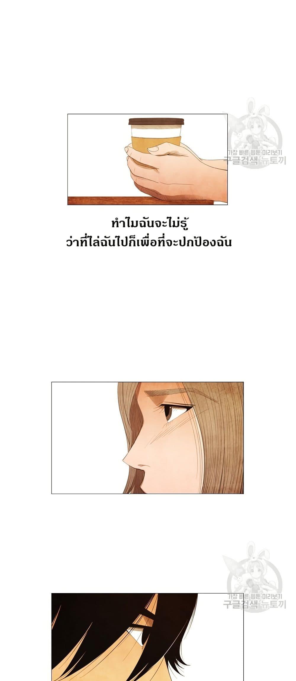 Manga-lc-com อ่านมังงะ อ่านการ์ตูน ออนไลน์ ฟรี Michelin Star ตอนที่ 1 2 3 4 5 6 7 8 9 10 11 12 13 14 ฟรี ไม่มีโฆษณา Manga-lc - อ่าน มังงะ อ่าน การ์ตูน ออนไลน์ อ่านมังงะ ฟรี