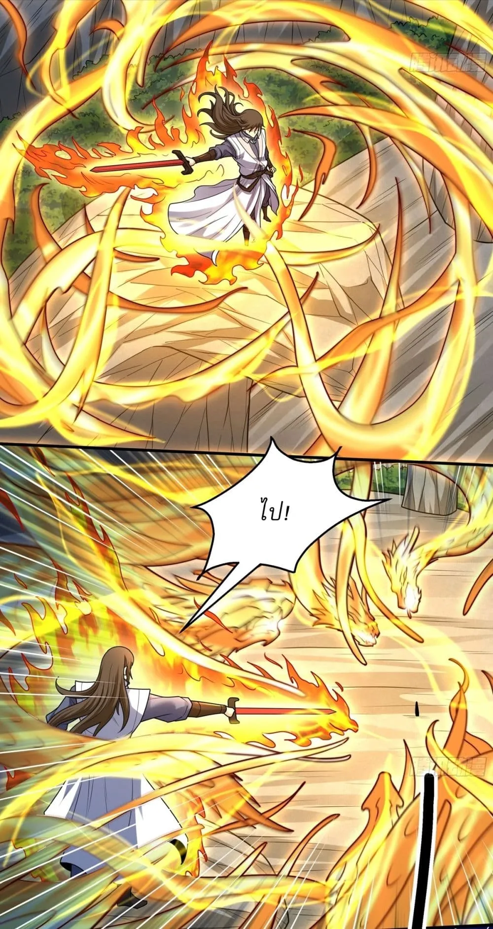 Manga-lc-com อ่านมังงะ อ่านการ์ตูน ออนไลน์ ฟรี God of Martial Arts ตอนที่ 1 2 3 4 5 6 7 8 9 10 11 12 13 14 ฟรี ไม่มีโฆษณา Manga-lc - อ่าน มังงะ อ่าน การ์ตูน ออนไลน์ อ่านมังงะ ฟรี