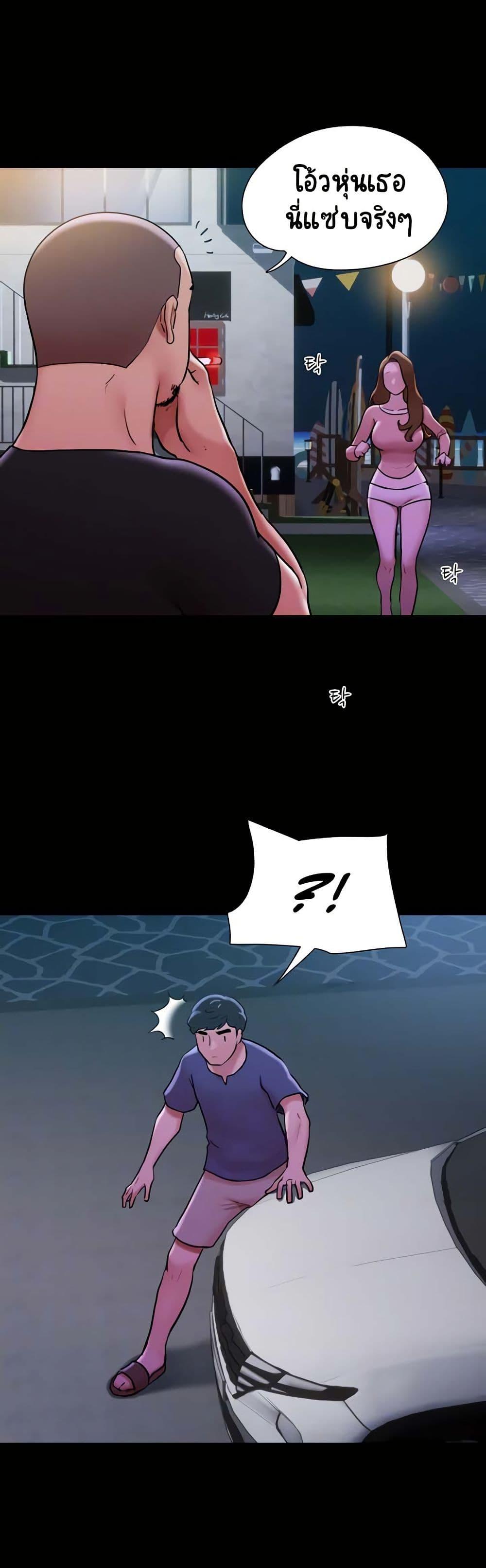 Manga-lc-com อ่านมังงะ อ่านการ์ตูน ออนไลน์ ฟรี Not to Be Missed ตอนที่ 1 2 3 4 5 6 7 8 9 10 11 12 13 14 ฟรี ไม่มีโฆษณา Manga-lc - อ่าน มังงะ อ่าน การ์ตูน ออนไลน์ อ่านมังงะ ฟรี