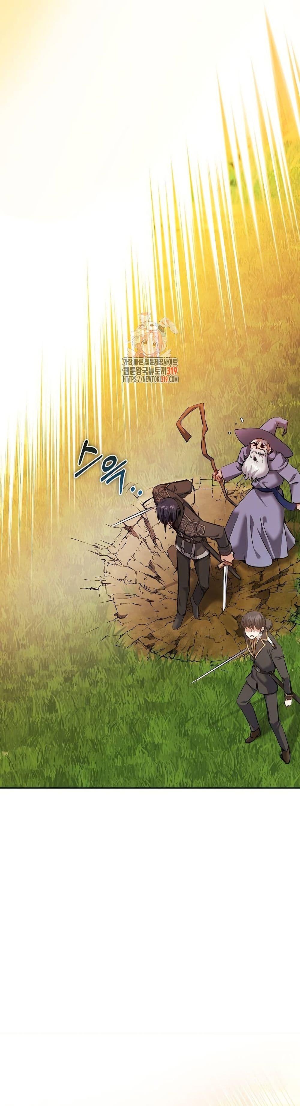 Manga-lc-com อ่านมังงะ อ่านการ์ตูน ออนไลน์ ฟรี Kill the Emperor ตอนที่ 1 2 3 4 5 6 7 8 9 10 11 12 13 14 ฟรี ไม่มีโฆษณา Manga-lc - อ่าน มังงะ อ่าน การ์ตูน ออนไลน์ อ่านมังงะ ฟรี