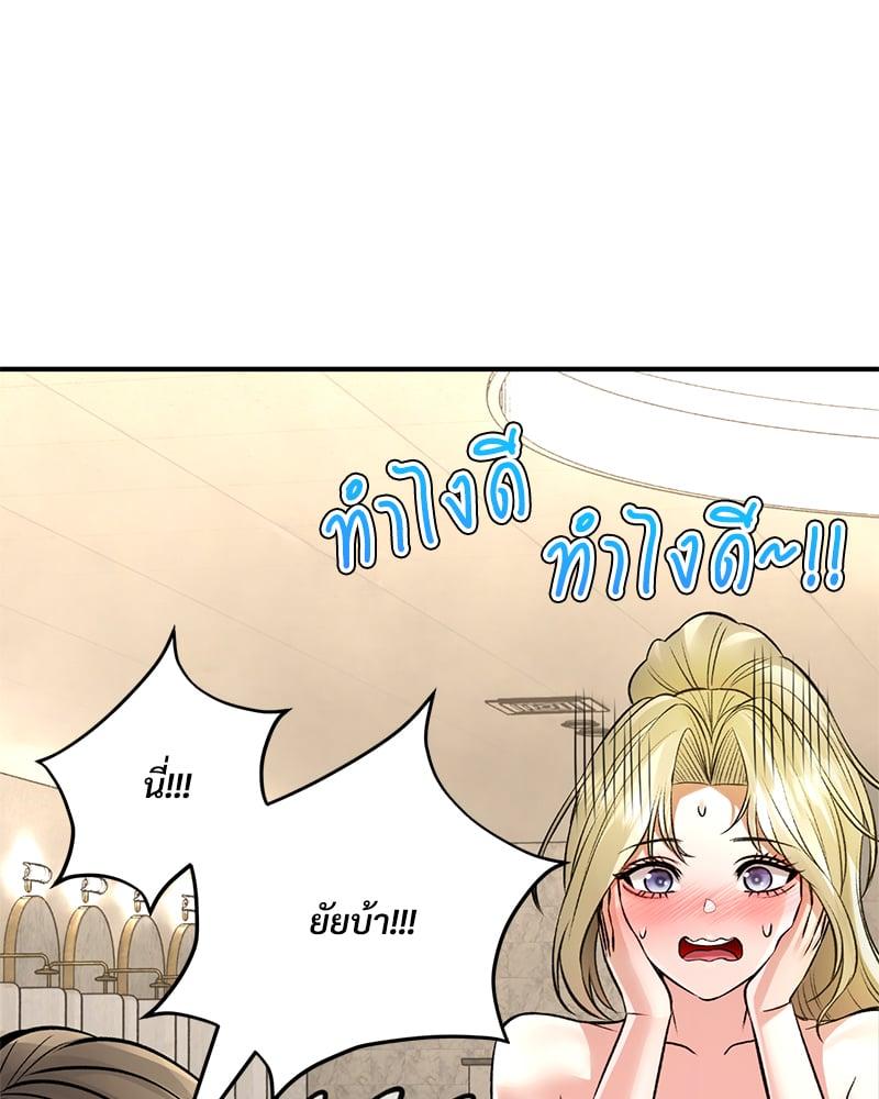Doujin-Lc- อ่าน โดจิน มังฮวา เกาหลี ญี่ปุ่น จีน แปลไทย Herbal Love Story ตอนที่ 1 2 3 4 5 6 7 8 9 10 11 12 13 14 ฟรี ไม่มีโฆษณา อ่าน โดจิน Manhwa เกาหลี ญี่ปุ่น จีน เรามีครบ คัดมาให้เน้นๆ โดจิน 18+ รับประกันความฟินโดย  Doujin Lc