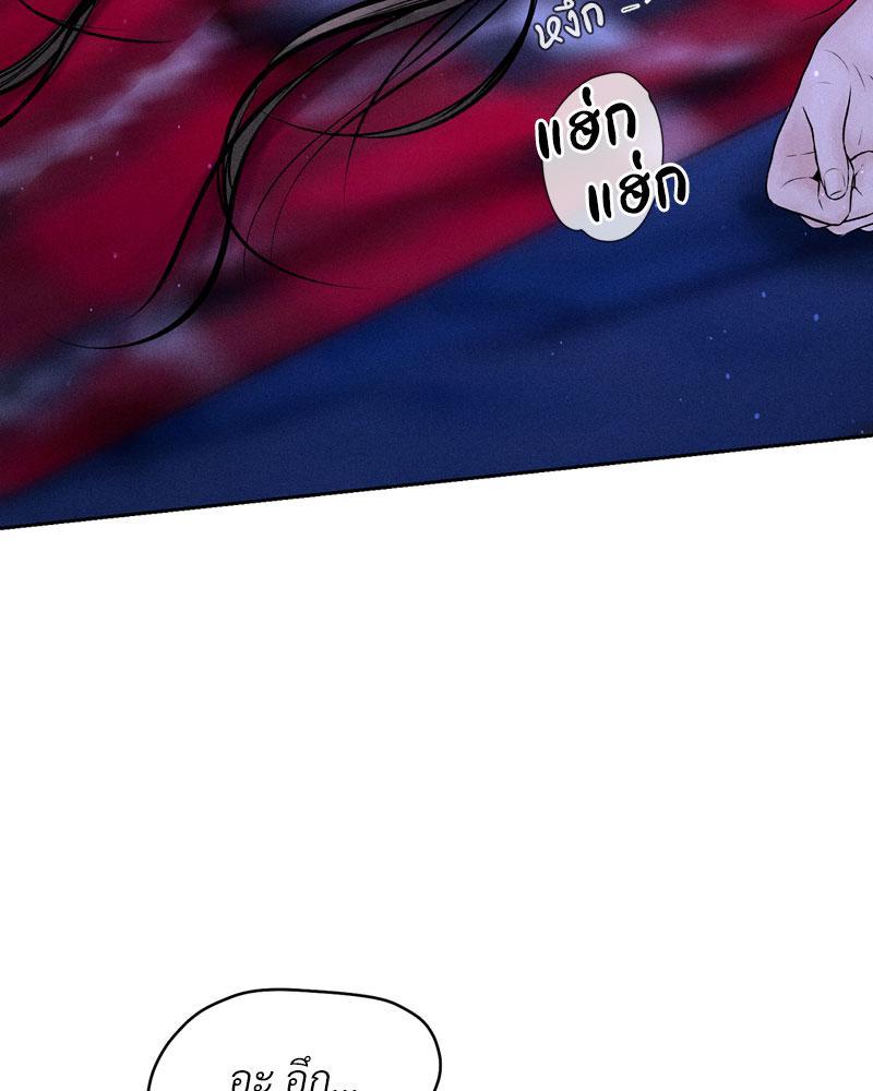 Doujin-Lc- อ่าน โดจิน มังฮวา เกาหลี ญี่ปุ่น จีน แปลไทย Payment for the Ride ตอนที่ 1 2 3 4 5 6 7 8 9 10 11 12 13 14 ฟรี ไม่มีโฆษณา อ่าน โดจิน Manhwa เกาหลี ญี่ปุ่น จีน เรามีครบ คัดมาให้เน้นๆ โดจิน 18+ รับประกันความฟินโดย  Doujin Lc
