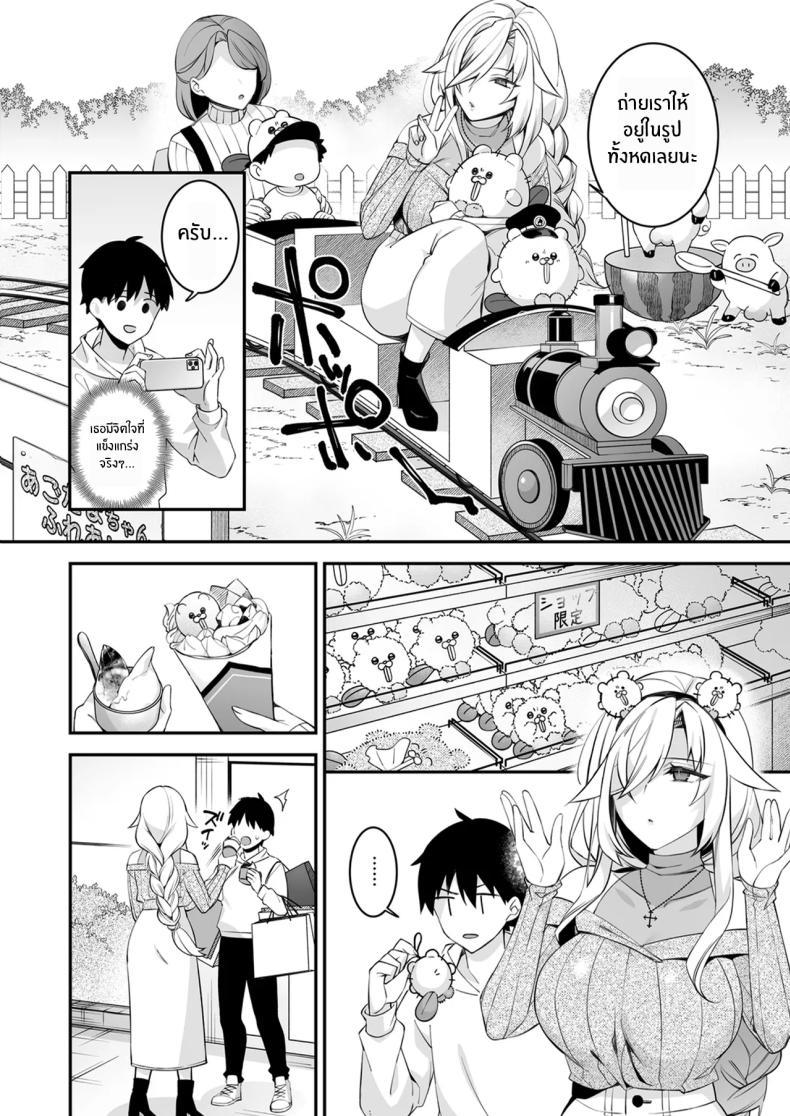 Doujin-Lc- อ่าน โดจิน มังฮวา เกาหลี ญี่ปุ่น จีน แปลไทย เซ็กส์ต้องจำนน (Shindou) ตอนที่ 1 2 3 4 5 6 7 8 9 10 11 12 13 14 ฟรี ไม่มีโฆษณา อ่าน โดจิน Manhwa เกาหลี ญี่ปุ่น จีน เรามีครบ คัดมาให้เน้นๆ โดจิน 18+ รับประกันความฟินโดย  Doujin Lc