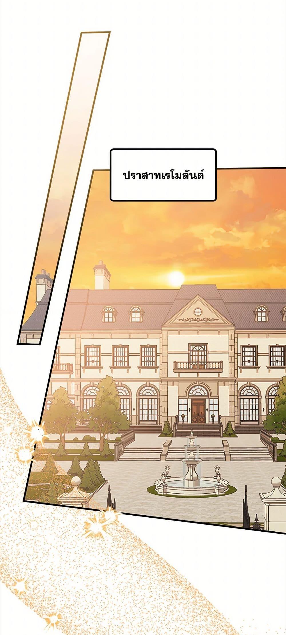 Manga-lc-com อ่านมังงะ อ่านการ์ตูน ออนไลน์ ฟรี It Was All a Mistake ตอนที่ 1 2 3 4 5 6 7 8 9 10 11 12 13 14 ฟรี ไม่มีโฆษณา Manga-lc - อ่าน มังงะ อ่าน การ์ตูน ออนไลน์ อ่านมังงะ ฟรี