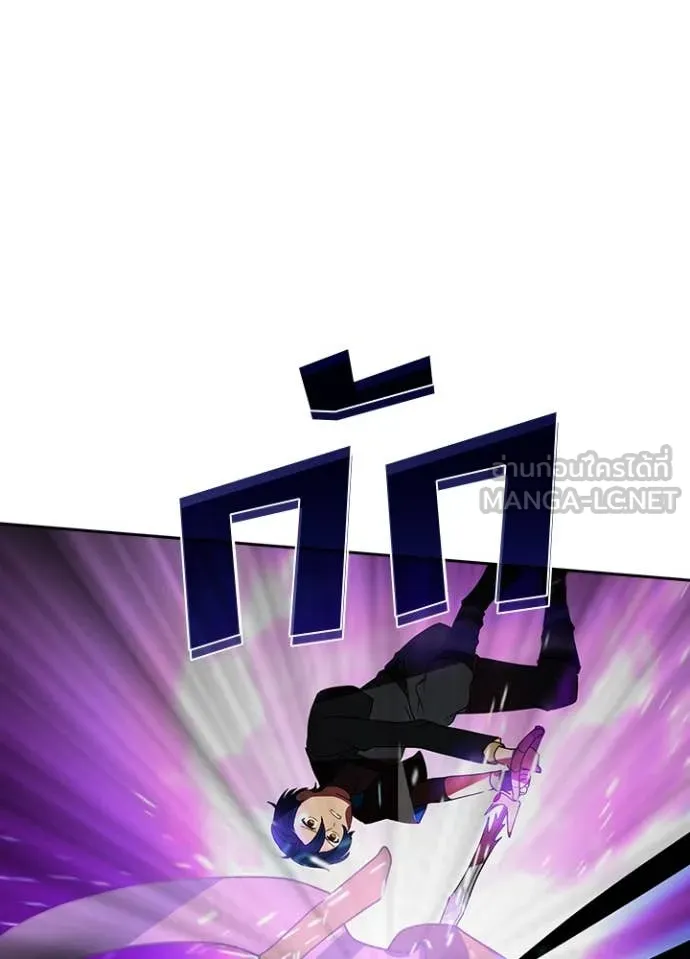 เป้าหมายครั้งที่ 2 ตอนที่ 65 รูปที่ 81