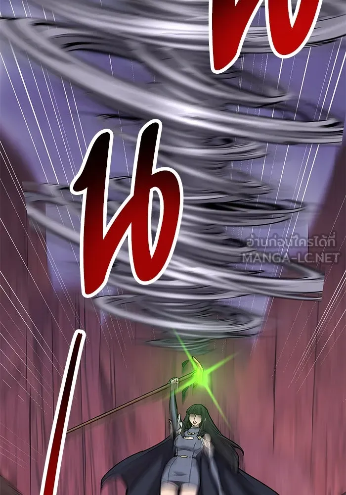 ยอดคนเลเวลทะลุ ตอนที่ 70 ฟ้าเดียวกัน รูปที่ 66