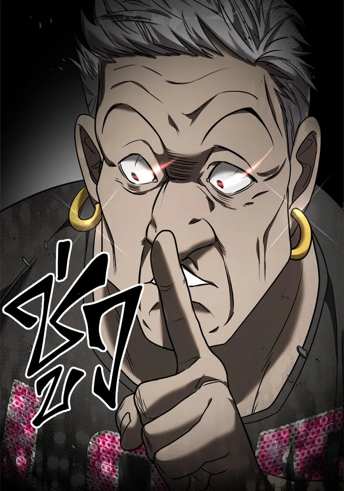 วายร้ายก็อยากมีรัก ตอนที่ 19 รูปที่ 91