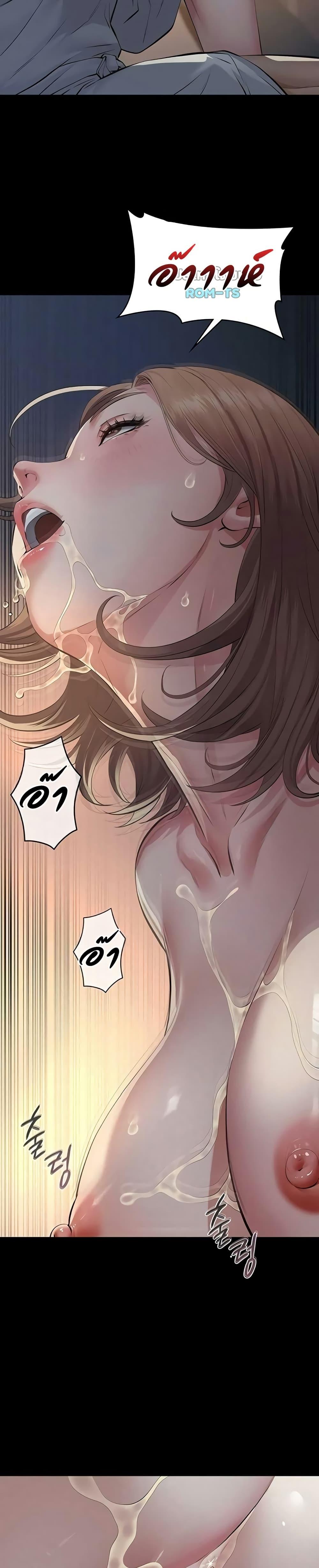 Doujin-Lc- อ่าน โดจิน มังฮวา เกาหลี ญี่ปุ่น จีน แปลไทย Sugar Daddy ตอนที่ 1 2 3 4 5 6 7 8 9 10 11 12 13 14 ฟรี ไม่มีโฆษณา อ่าน โดจิน Manhwa เกาหลี ญี่ปุ่น จีน เรามีครบ คัดมาให้เน้นๆ โดจิน 18+ รับประกันความฟินโดย  Doujin Lc