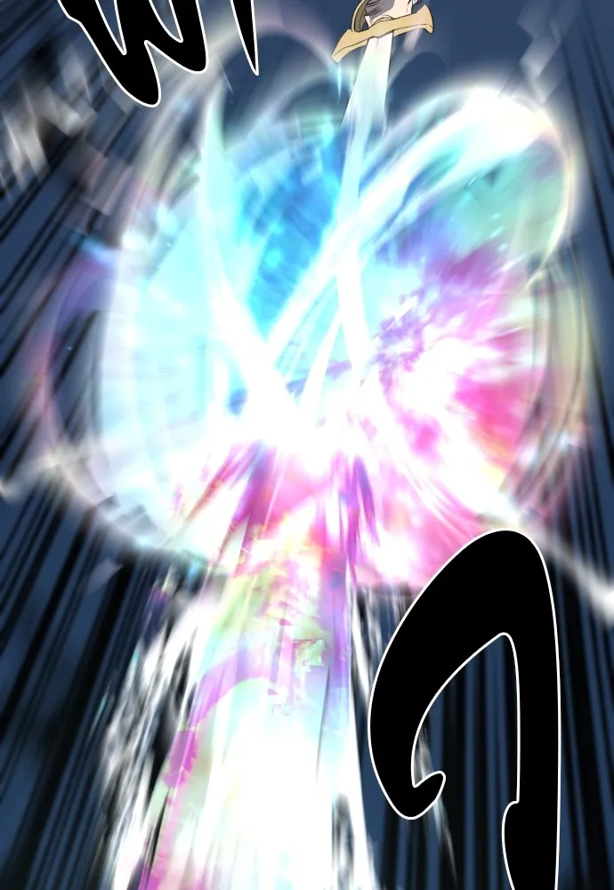 ยอดสถาปนิกผู้พิทักษ์อาณาจักร ตอนที่ 106 รูปที่ 76