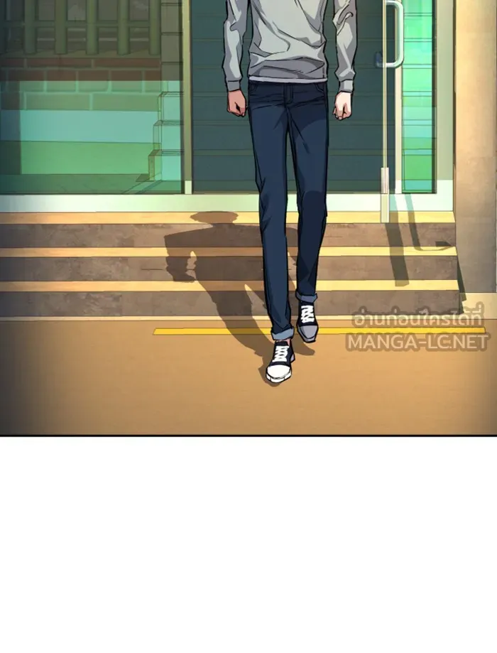 พี่ชายสายบอดี้การ์ด ตอนที่ 67 รูปที่ 3