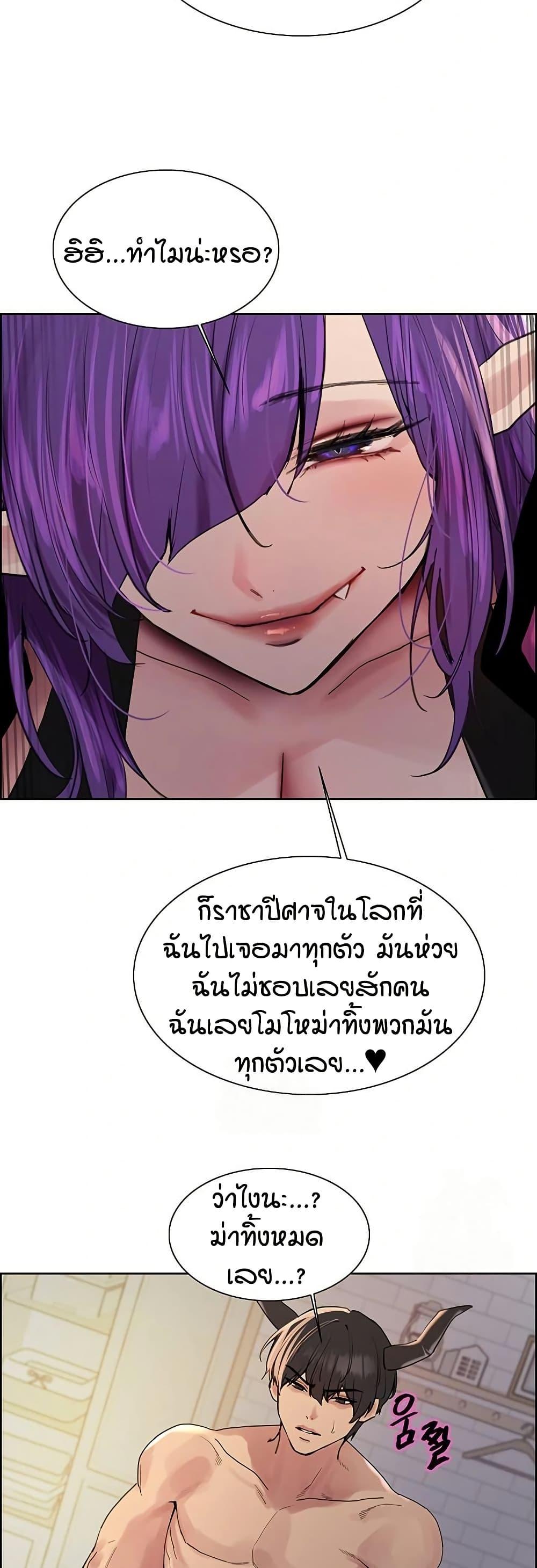 Doujin-Lc- อ่าน โดจิน มังฮวา เกาหลี ญี่ปุ่น จีน แปลไทย Sex-stop Watch ตอนที่ 1 2 3 4 5 6 7 8 9 10 11 12 13 14 ฟรี ไม่มีโฆษณา อ่าน โดจิน Manhwa เกาหลี ญี่ปุ่น จีน เรามีครบ คัดมาให้เน้นๆ โดจิน 18+ รับประกันความฟินโดย  Doujin Lc