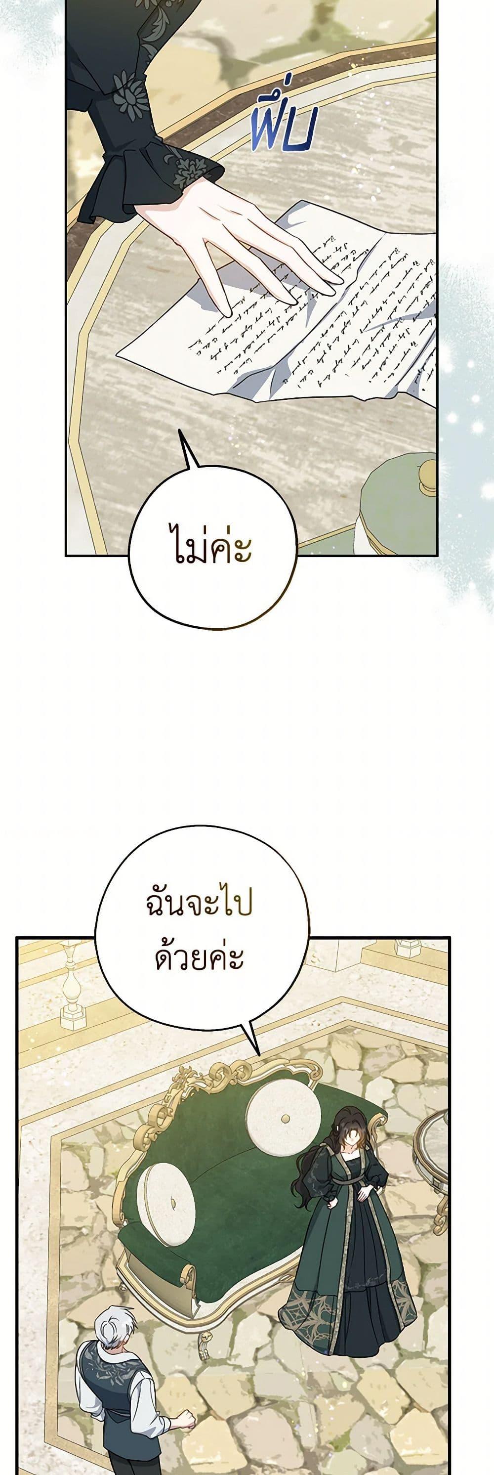 Manga-lc-com อ่านมังงะ อ่านการ์ตูน ออนไลน์ ฟรี Here Comes The Silver Spoon! ตอนที่ 1 2 3 4 5 6 7 8 9 10 11 12 13 14 ฟรี ไม่มีโฆษณา Manga-lc - อ่าน มังงะ อ่าน การ์ตูน ออนไลน์ อ่านมังงะ ฟรี
