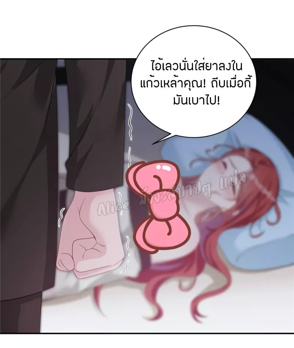 Manga-lc-com อ่านมังงะ อ่านการ์ตูน ออนไลน์ ฟรี ParanoidHiman ตอนที่ 1 2 3 4 5 6 7 8 9 10 11 12 13 14 ฟรี ไม่มีโฆษณา Manga-lc - อ่าน มังงะ อ่าน การ์ตูน ออนไลน์ อ่านมังงะ ฟรี