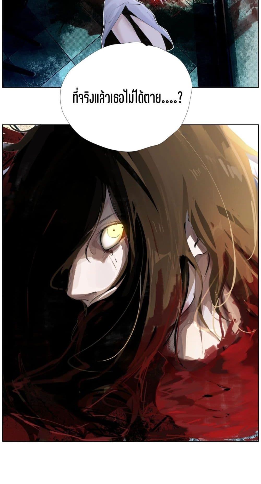 Manga-lc-com อ่านมังงะ อ่านการ์ตูน ออนไลน์ ฟรี Nine Methods of Ascending the Clouds First Ranked Immortal ตอนที่ 1 2 3 4 5 6 7 8 9 10 11 12 13 14 ฟรี ไม่มีโฆษณา Manga-lc - อ่าน มังงะ อ่าน การ์ตูน ออนไลน์ อ่านมังงะ ฟรี