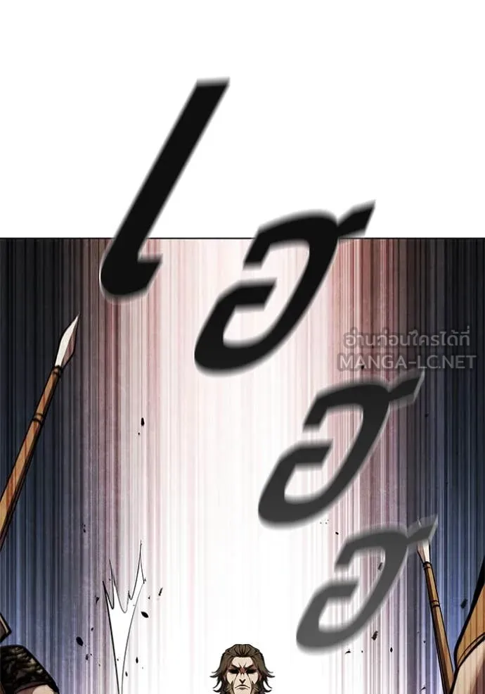 เกิดใหม่ในร่างดยุก ตอนที่ 103 รูปที่ 67