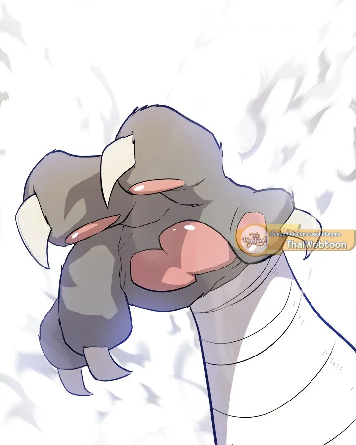 Overpowered Sword ตอนที่ ตอนที่ 122 รูปที่ 82