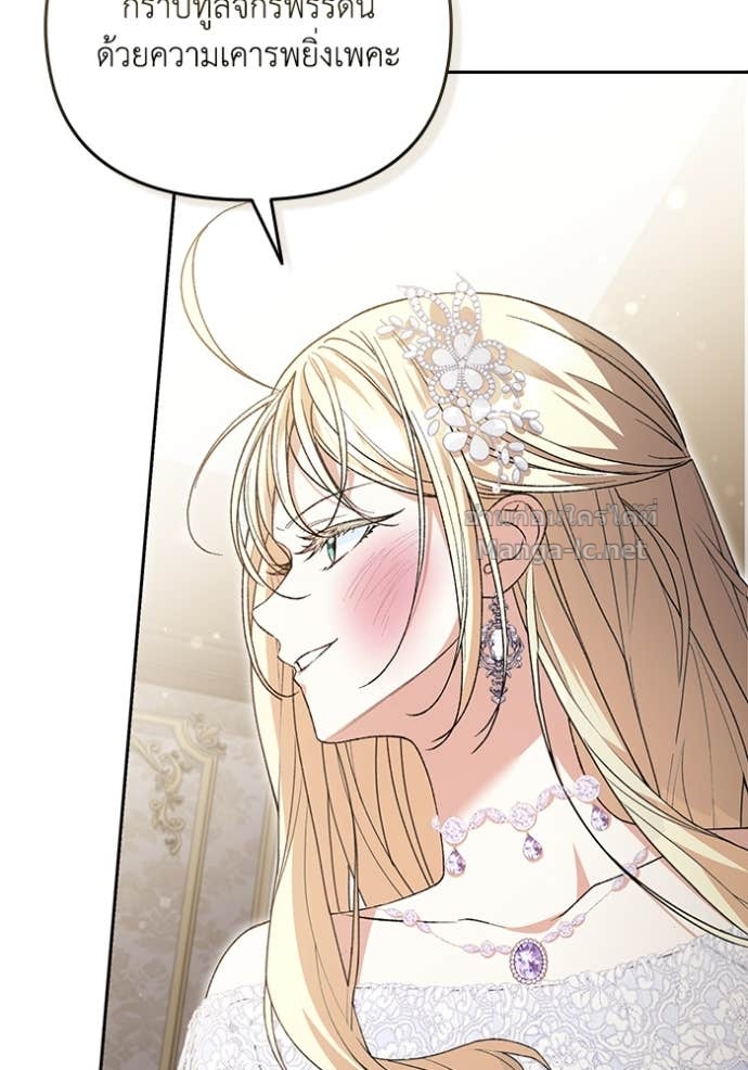 Doujin-Lc- อ่าน โดจิน มังฮวา เกาหลี ญี่ปุ่น จีน แปลไทย คิดว่าการบิดเบือนต้นฉบับ มันทำได้ง่าย ๆ หรือไง ตอนที่ 1 2 3 4 5 6 7 8 9 10 11 12 13 14 ฟรี ไม่มีโฆษณา อ่าน โดจิน Manhwa เกาหลี ญี่ปุ่น จีน เรามีครบ คัดมาให้เน้นๆ โดจิน 18+ รับประกันความฟินโดย Doujin Lc