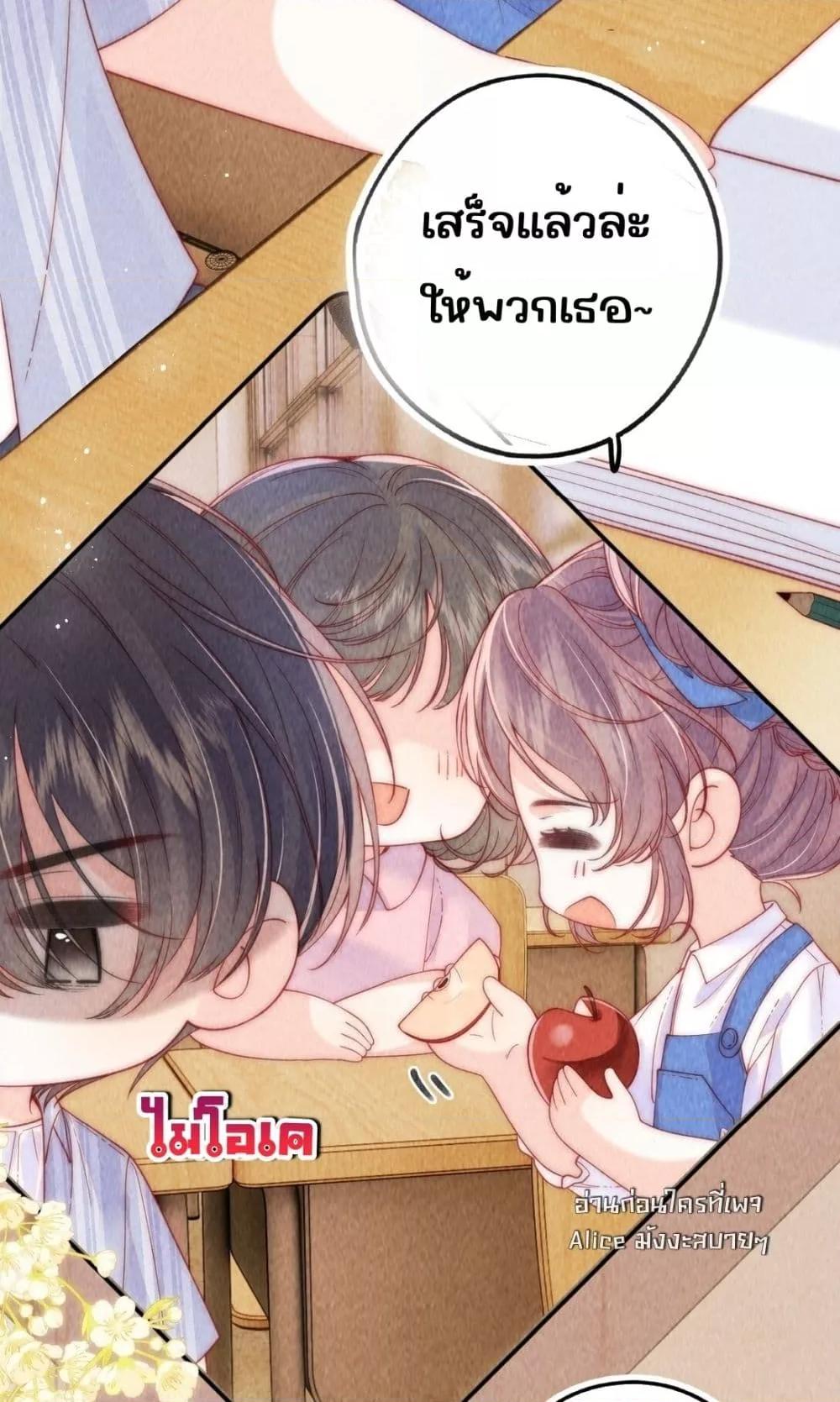 Manga-lc-com อ่านมังงะ อ่านการ์ตูน ออนไลน์ ฟรี Devil’sBodyTe ตอนที่ 1 2 3 4 5 6 7 8 9 10 11 12 13 14 ฟรี ไม่มีโฆษณา Manga-lc - อ่าน มังงะ อ่าน การ์ตูน ออนไลน์ อ่านมังงะ ฟรี