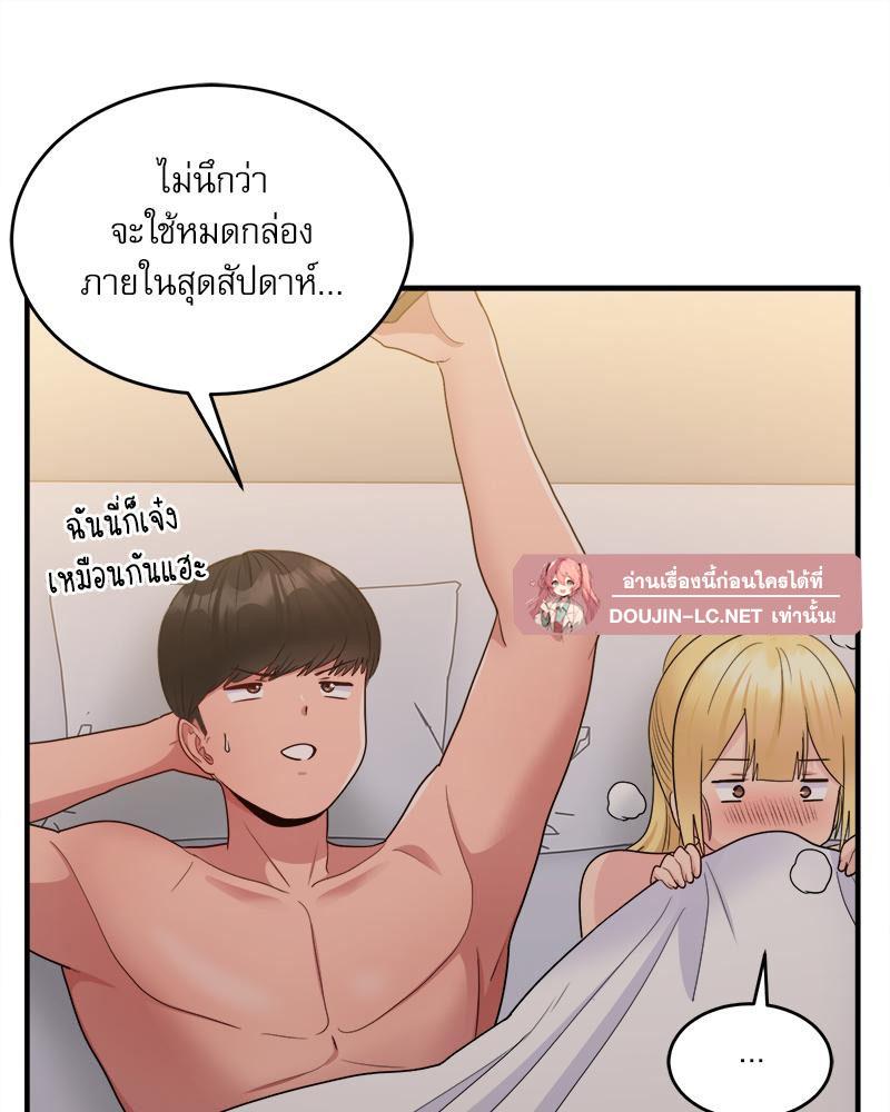 Doujin-Lc- อ่าน โดจิน มังฮวา เกาหลี ญี่ปุ่น จีน แปลไทย I Love-Hate You ตอนที่ 1 2 3 4 5 6 7 8 9 10 11 12 13 14 ฟรี ไม่มีโฆษณา อ่าน โดจิน Manhwa เกาหลี ญี่ปุ่น จีน เรามีครบ คัดมาให้เน้นๆ โดจิน 18+ รับประกันความฟินโดย  Doujin Lc