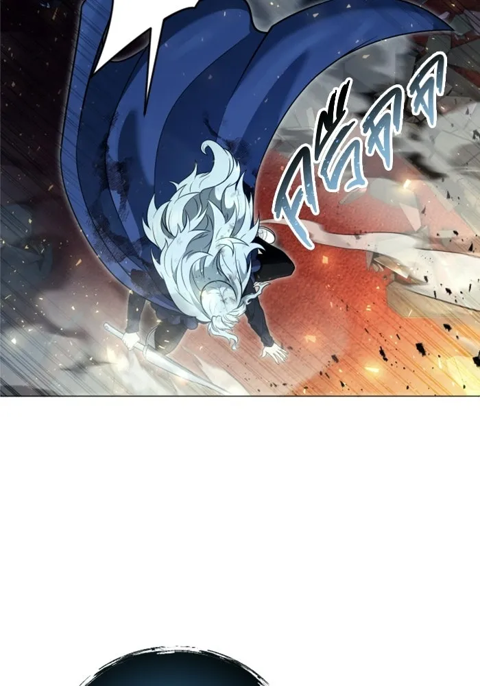 อูเร็ค มาซิโน่ ตอนที่ 33 อย่ามาขวาง รูปที่ 55