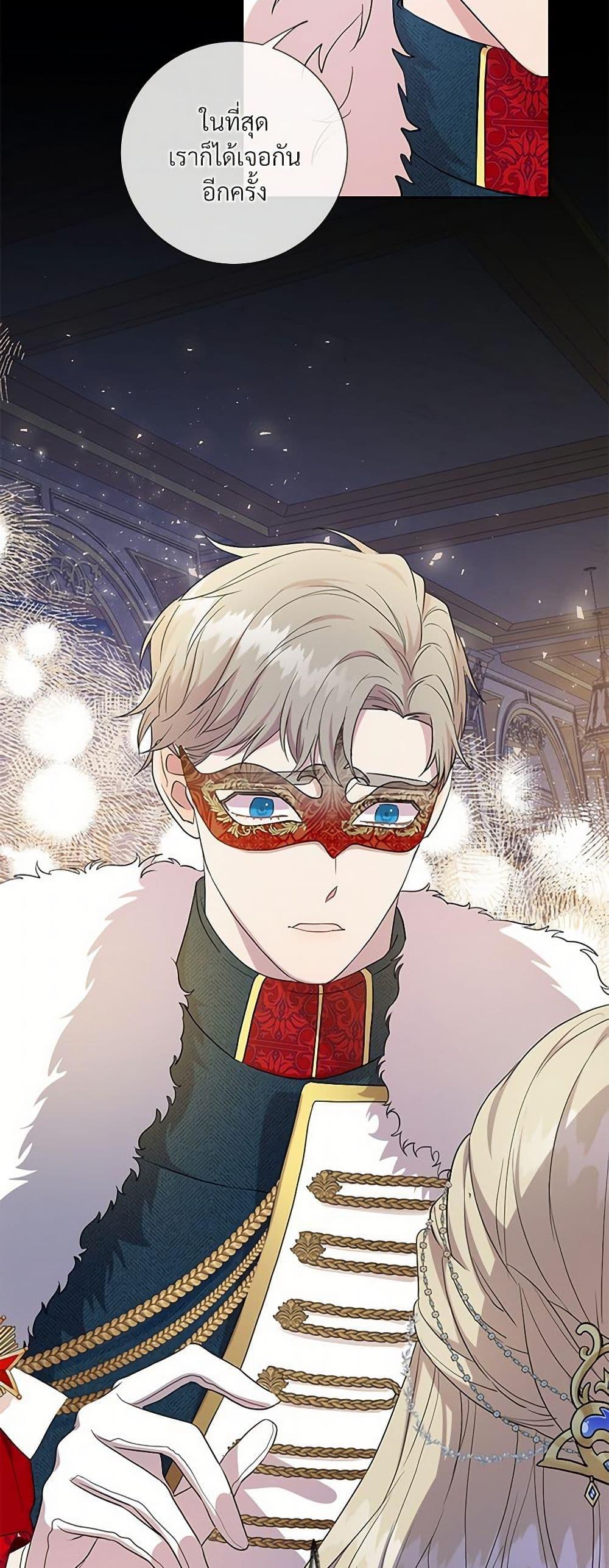 Manga-lc-com อ่านมังงะ อ่านการ์ตูน ออนไลน์ ฟรี Please Don’t Eat Me! ตอนที่ 1 2 3 4 5 6 7 8 9 10 11 12 13 14 ฟรี ไม่มีโฆษณา Manga-lc - อ่าน มังงะ อ่าน การ์ตูน ออนไลน์ อ่านมังงะ ฟรี