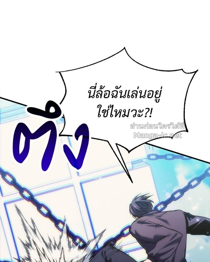 Doujin-Lc- อ่าน โดจิน มังฮวา เกาหลี ญี่ปุ่น จีน แปลไทย ฮีลเลอร์กำมะลอ ตอนที่ 1 2 3 4 5 6 7 8 9 10 11 12 13 14 ฟรี ไม่มีโฆษณา อ่าน โดจิน Manhwa เกาหลี ญี่ปุ่น จีน เรามีครบ คัดมาให้เน้นๆ โดจิน 18+ รับประกันความฟินโดย Doujin Lc