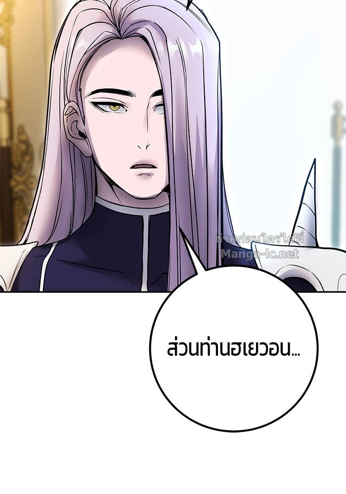 Doujin-Lc- อ่าน โดจิน มังฮวา เกาหลี ญี่ปุ่น จีน แปลไทย แกร่งเกินผู้กล้า แต่ซ่าไม่ได้ ตอนที่ 1 2 3 4 5 6 7 8 9 10 11 12 13 14 ฟรี ไม่มีโฆษณา อ่าน โดจิน Manhwa เกาหลี ญี่ปุ่น จีน เรามีครบ คัดมาให้เน้นๆ โดจิน 18+ รับประกันความฟินโดย Doujin Lc