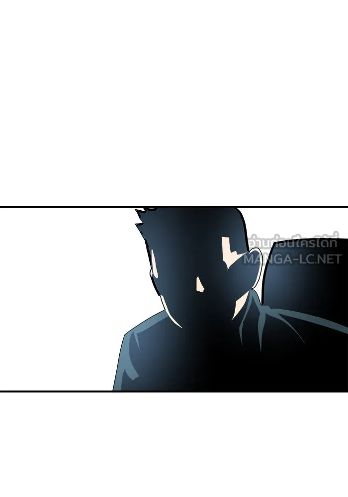 Double Click ตอนที่ 26 รูปที่ 123