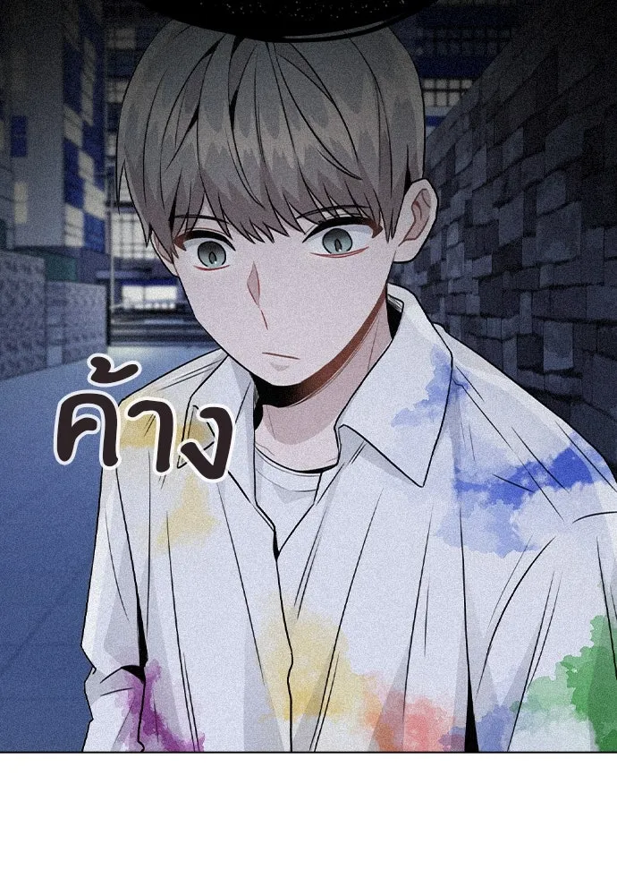 รักผิดแผน ตอนที่ 18 รูปที่ 61