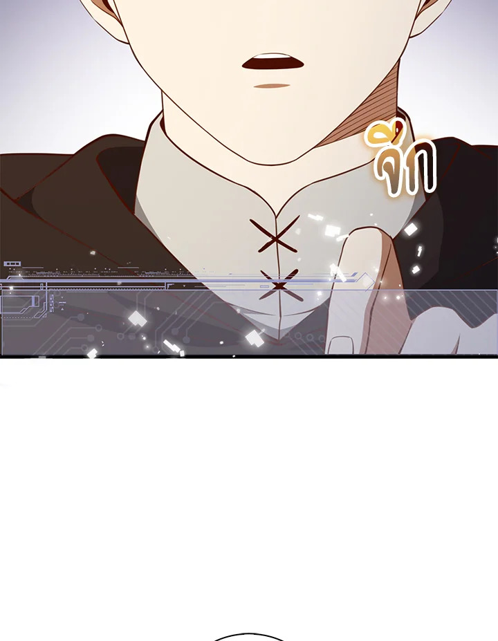 Manga-lc-com อ่านมังงะ อ่านการ์ตูน ออนไลน์ ฟรี The Lord of Coins ตอนที่ 1 2 3 4 5 6 7 8 9 10 11 12 13 14 ฟรี ไม่มีโฆษณา Manga-lc - อ่าน มังงะ อ่าน การ์ตูน ออนไลน์ อ่านมังงะ ฟรี