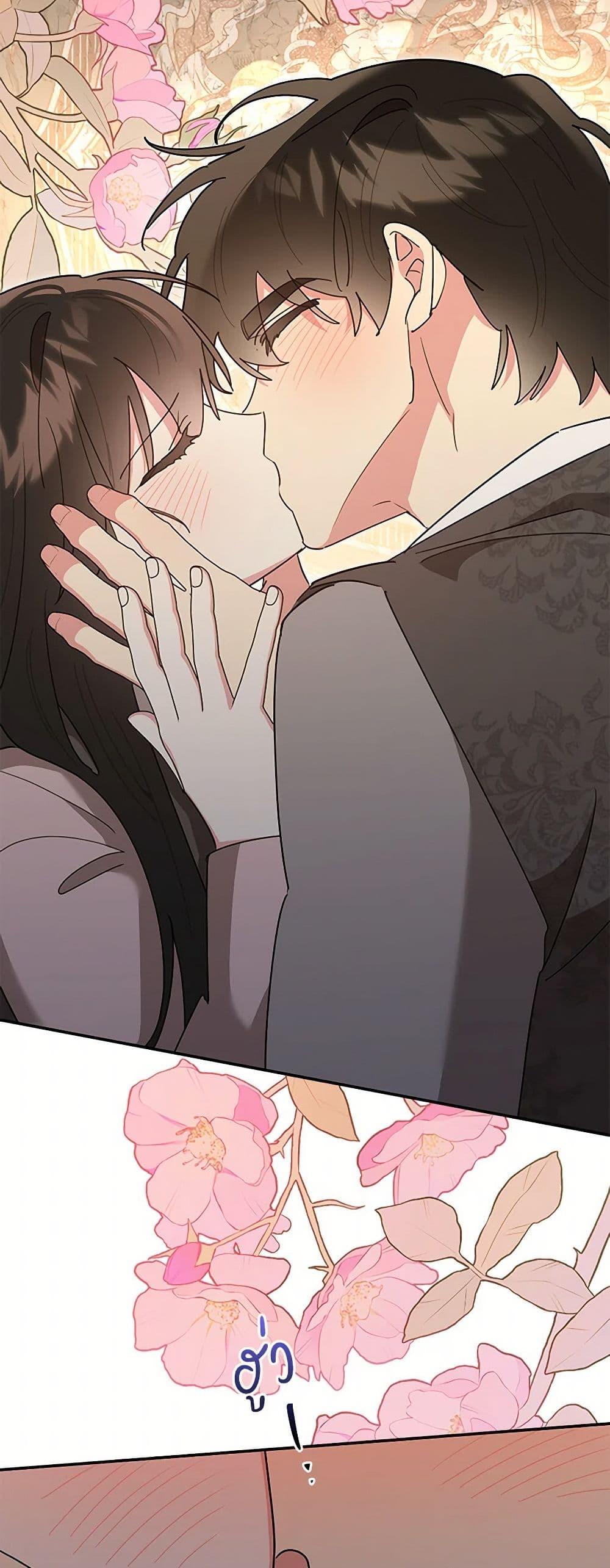 Manga-lc-com อ่านมังงะ อ่านการ์ตูน ออนไลน์ ฟรี Precious Daughter of the Greatest Martial Arts Villain ตอนที่ 1 2 3 4 5 6 7 8 9 10 11 12 13 14 ฟรี ไม่มีโฆษณา Manga-lc - อ่าน มังงะ อ่าน การ์ตูน ออนไลน์ อ่านมังงะ ฟรี