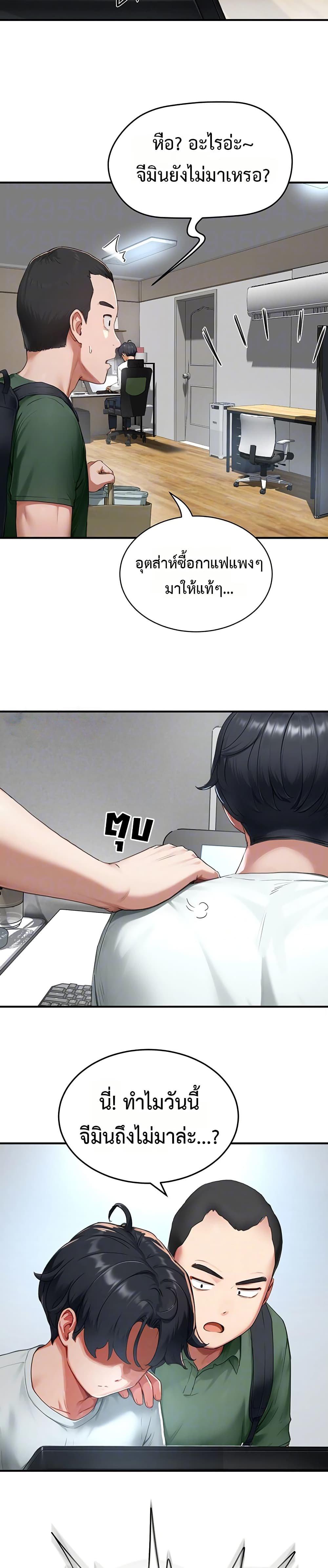 Doujin-Lc- อ่าน โดจิน มังฮวา เกาหลี ญี่ปุ่น จีน แปลไทย Slave Code ตอนที่ 1 2 3 4 5 6 7 8 9 10 11 12 13 14 ฟรี ไม่มีโฆษณา อ่าน โดจิน Manhwa เกาหลี ญี่ปุ่น จีน เรามีครบ คัดมาให้เน้นๆ โดจิน 18+ รับประกันความฟินโดย  Doujin Lc