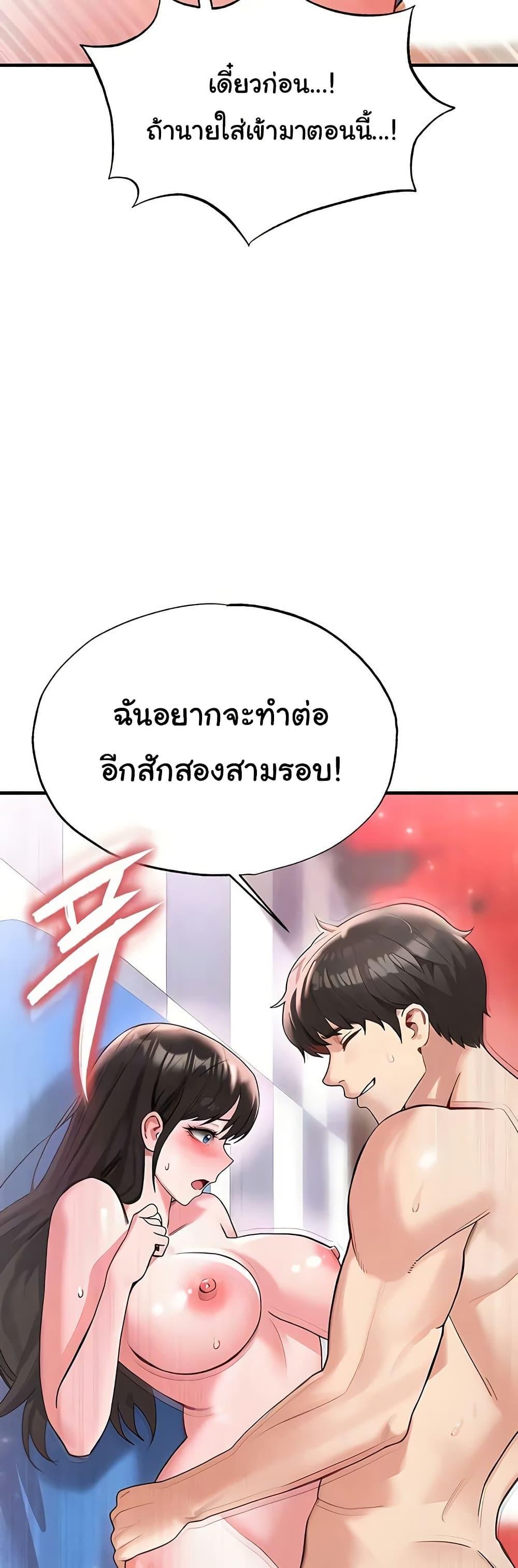 Doujin-Lc- อ่าน โดจิน มังฮวา เกาหลี ญี่ปุ่น จีน แปลไทย The Hottie’s Good at Football ตอนที่ 1 2 3 4 5 6 7 8 9 10 11 12 13 14 ฟรี ไม่มีโฆษณา อ่าน โดจิน Manhwa เกาหลี ญี่ปุ่น จีน เรามีครบ คัดมาให้เน้นๆ โดจิน 18+ รับประกันความฟินโดย  Doujin Lc