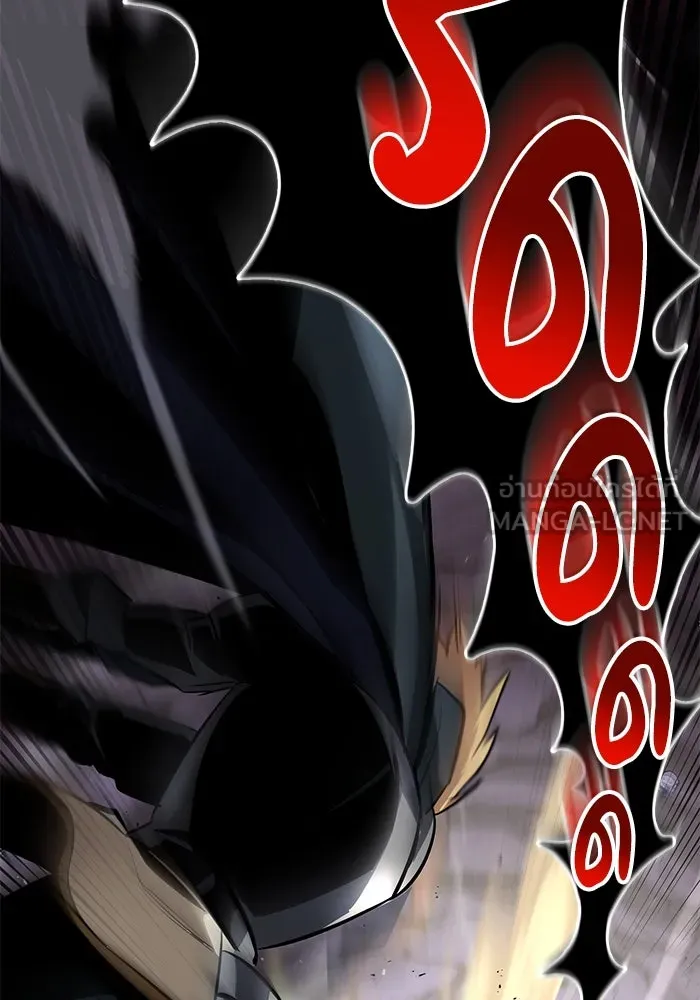 ชีวิตพลิกผันของลอร์ดผู้เกียจคร้าน ตอนที่ 38 ผู้ที่เพลิดเพลินกับความสับสนอล รูปที่ 126