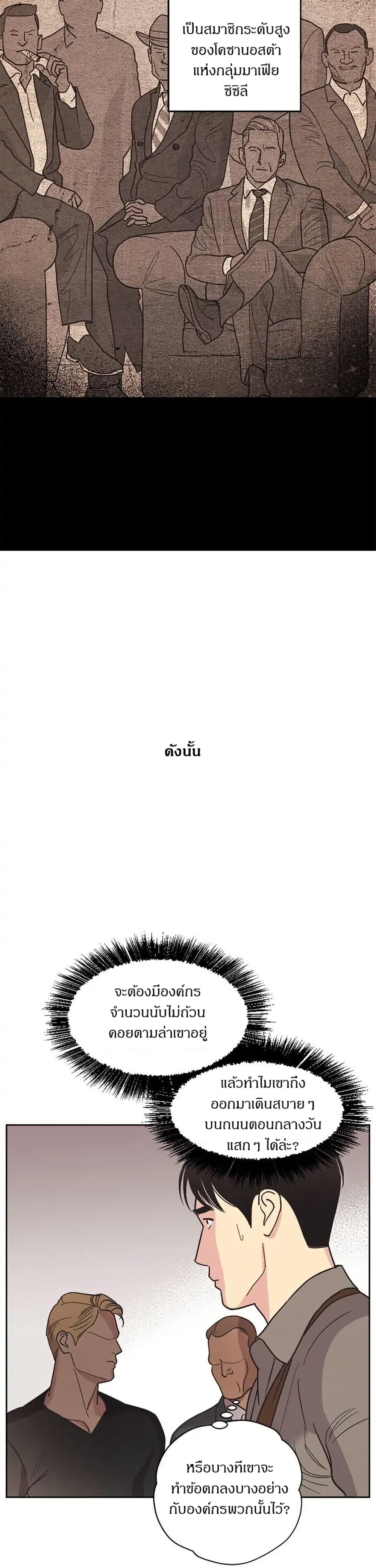 Manga-lc-com อ่านมังงะ อ่านการ์ตูน ออนไลน์ ฟรี Dear Benjamin ตอนที่ 1 2 3 4 5 6 7 8 9 10 11 12 13 14 ฟรี ไม่มีโฆษณา Manga-lc - อ่าน มังงะ อ่าน การ์ตูน ออนไลน์ อ่านมังงะ ฟรี