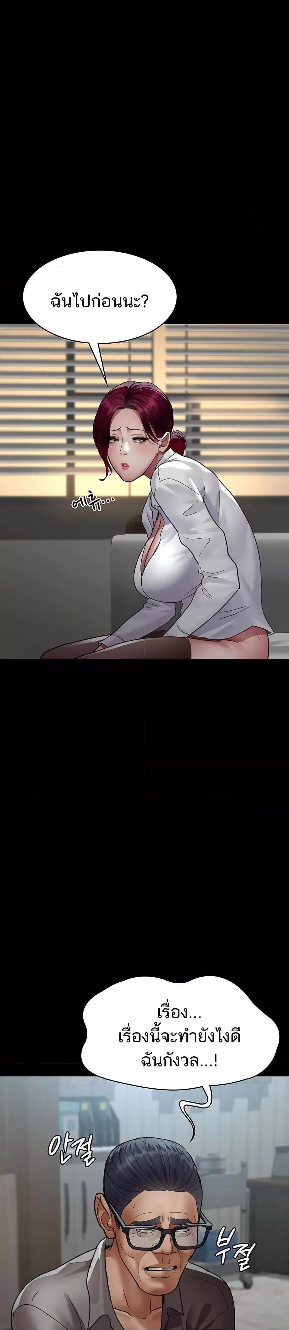 Doujin-Lc- อ่าน โดจิน มังฮวา เกาหลี ญี่ปุ่น จีน แปลไทย Night Hospital ตอนที่ 1 2 3 4 5 6 7 8 9 10 11 12 13 14 ฟรี ไม่มีโฆษณา อ่าน โดจิน Manhwa เกาหลี ญี่ปุ่น จีน เรามีครบ คัดมาให้เน้นๆ โดจิน 18+ รับประกันความฟินโดย  Doujin Lc
