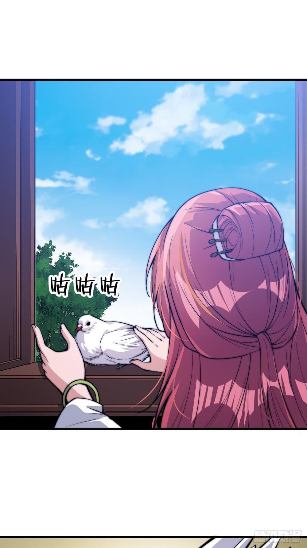 Manga-lc-com อ่านมังงะ อ่านการ์ตูน ออนไลน์ ฟรี It Starts With A Mountain ตอนที่ 1 2 3 4 5 6 7 8 9 10 11 12 13 14 ฟรี ไม่มีโฆษณา Manga-lc - อ่าน มังงะ อ่าน การ์ตูน ออนไลน์ อ่านมังงะ ฟรี