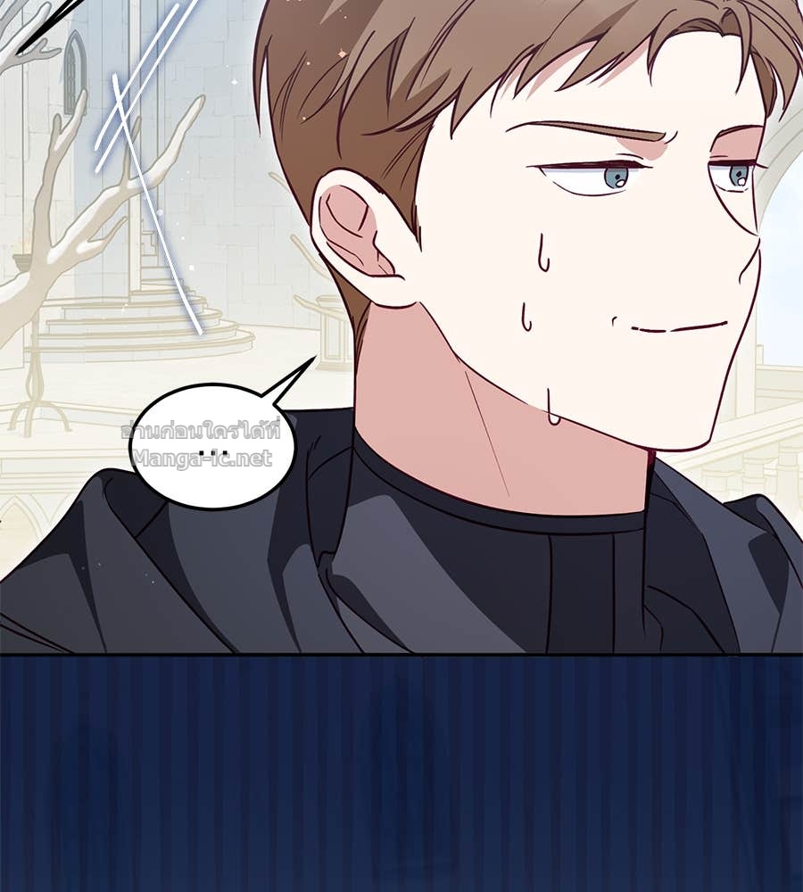 Doujin-Lc- อ่าน โดจิน มังฮวา เกาหลี ญี่ปุ่น จีน แปลไทย แกรนด์ดัชเชสล็อกมง ตอนที่ 1 2 3 4 5 6 7 8 9 10 11 12 13 14 ฟรี ไม่มีโฆษณา อ่าน โดจิน Manhwa เกาหลี ญี่ปุ่น จีน เรามีครบ คัดมาให้เน้นๆ โดจิน 18+ รับประกันความฟินโดย Doujin Lc