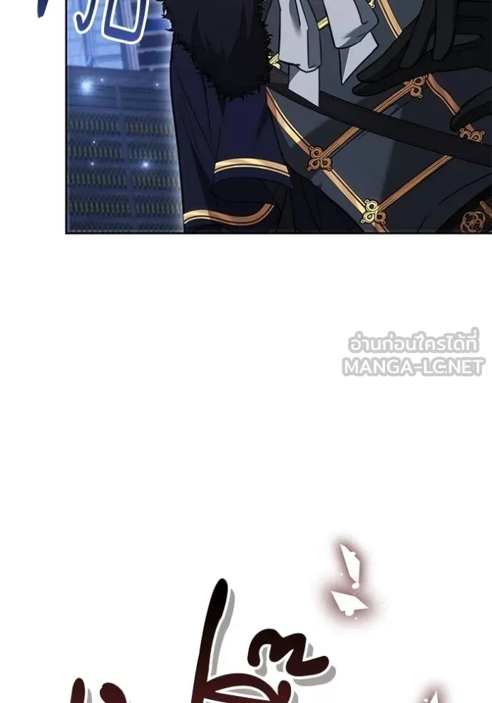 เจ้าสาวอัคนีดำ ตอนที่ 75 รูปที่ 102