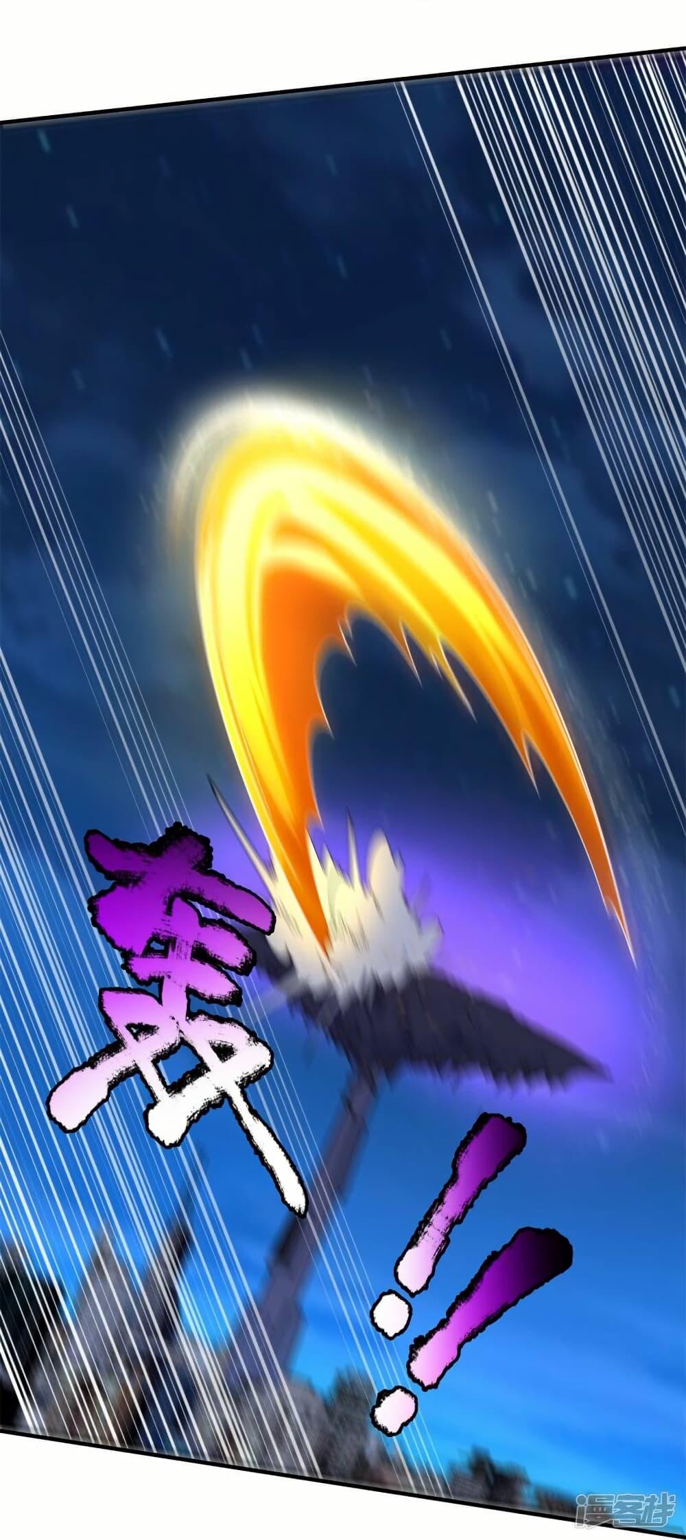 Manga-lc-com อ่านมังงะ อ่านการ์ตูน ออนไลน์ ฟรี Eternal god King ตอนที่ 1 2 3 4 5 6 7 8 9 10 11 12 13 14 ฟรี ไม่มีโฆษณา Manga-lc - อ่าน มังงะ อ่าน การ์ตูน ออนไลน์ อ่านมังงะ ฟรี