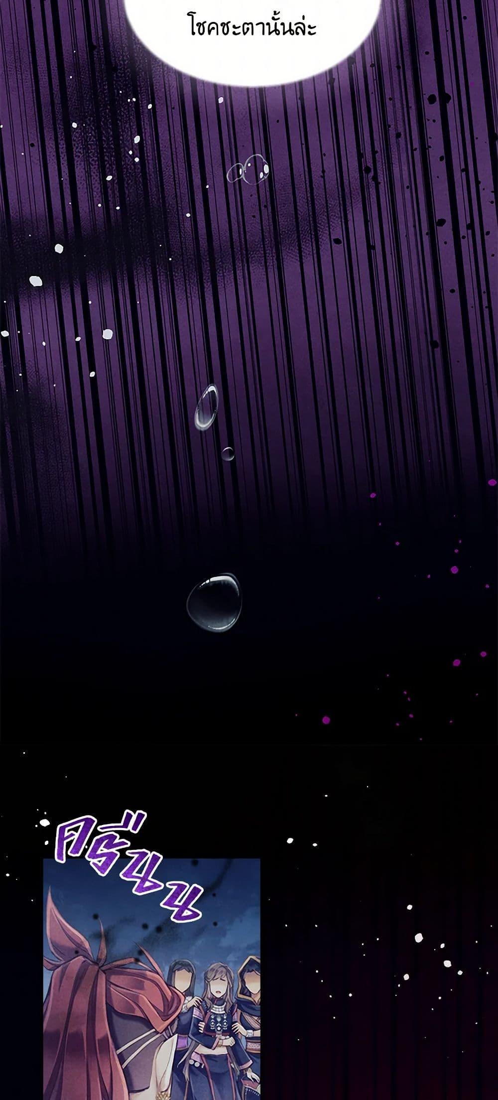 Manga-lc-com อ่านมังงะ อ่านการ์ตูน ออนไลน์ ฟรี Girl in the Forest ตอนที่ 1 2 3 4 5 6 7 8 9 10 11 12 13 14 ฟรี ไม่มีโฆษณา Manga-lc - อ่าน มังงะ อ่าน การ์ตูน ออนไลน์ อ่านมังงะ ฟรี